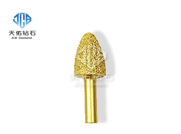 钎焊铸铁子弹形磨头