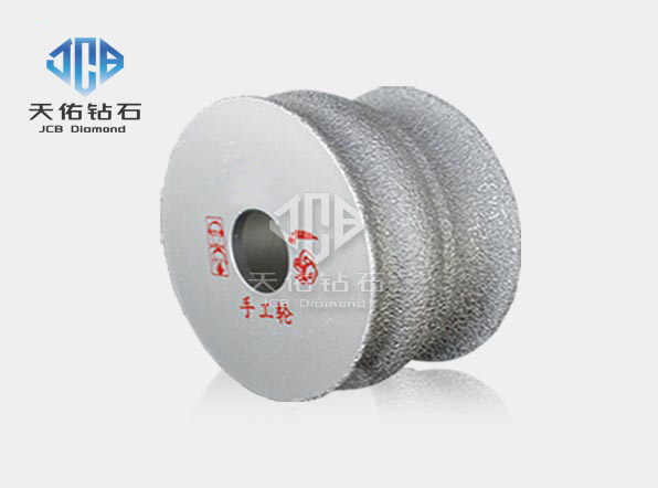 钎焊手工轮-808#